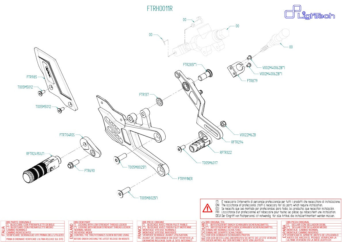 Sistema de frenos trasero R LighTech Honda CBR 1000 RR-R SC82 (20-25) FTRHO011R