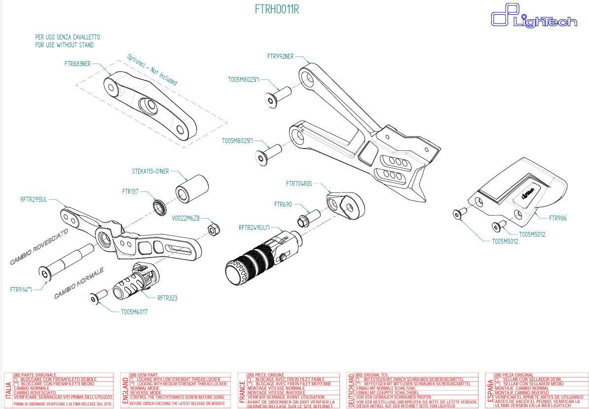 Sistema de frenos trasero R LighTech Honda CBR 1000 RR-R SC82 (20-25) FTRHO011R