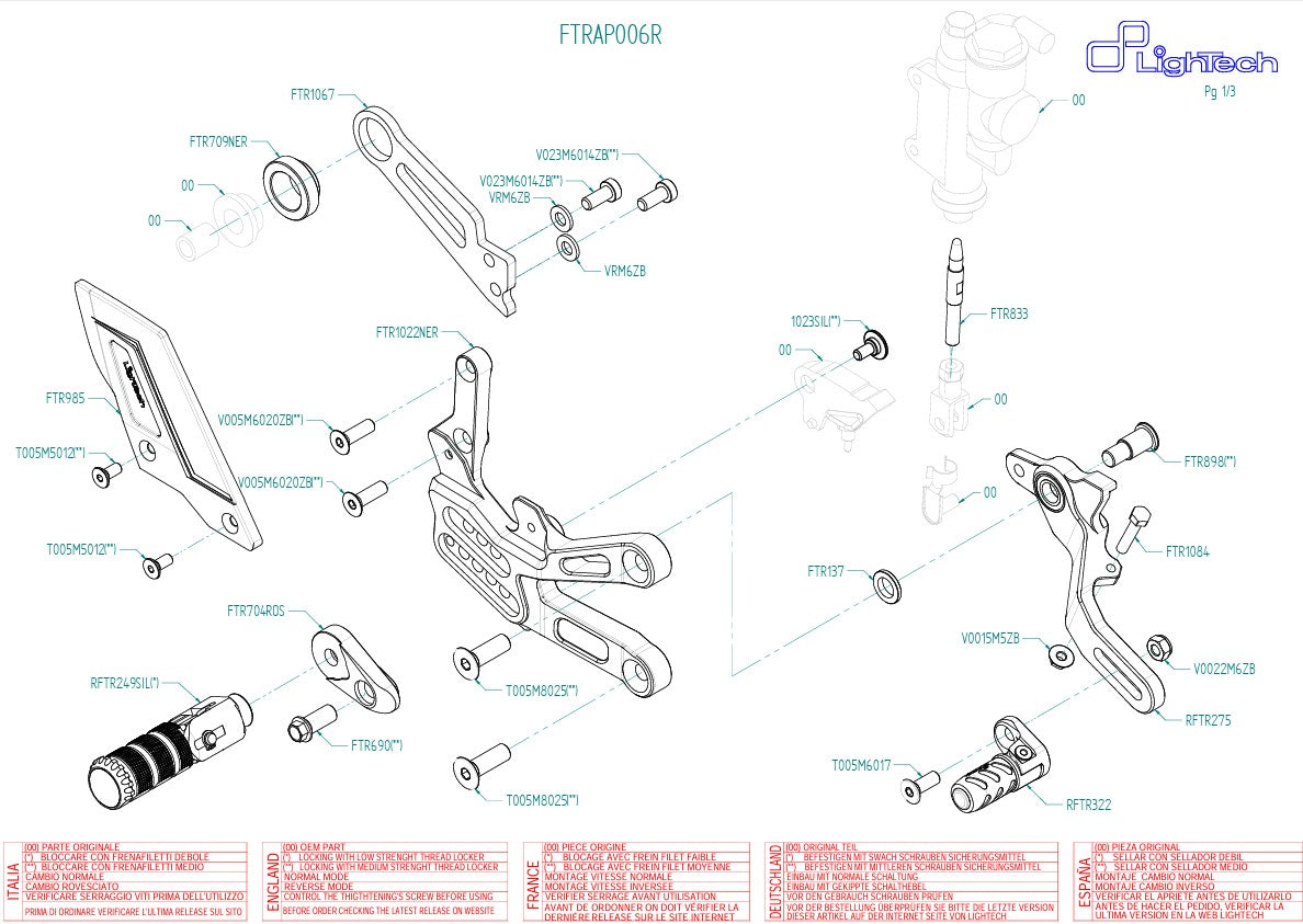 Footrest system R Lighteech reversal switching Aprilia RSV4/RF/RR/1100 Factory (17-25) FTRAP006R