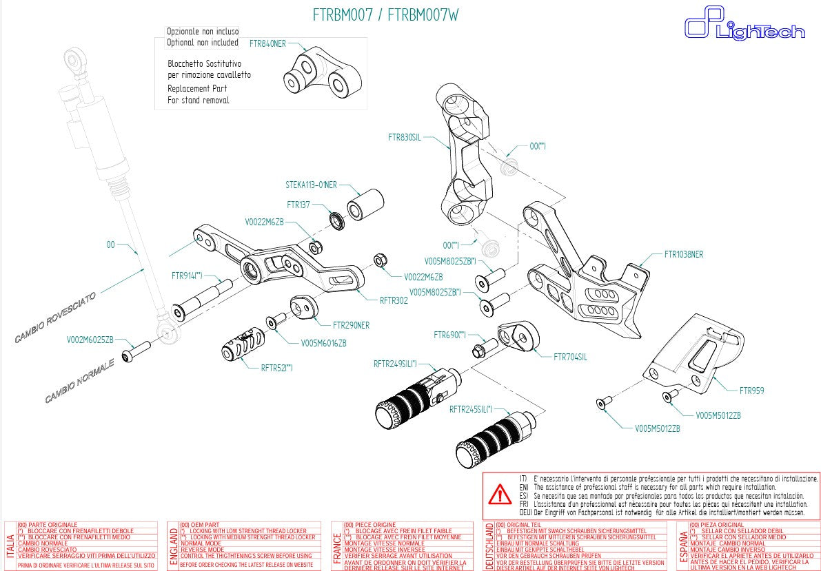 Footresting system Lightetech BMW M1000RR K66 (21-25) FTRBM007/W
