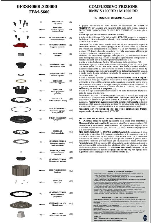 STM dry clutch kit BMW M1000RR K66 (23-25) KTT-2700