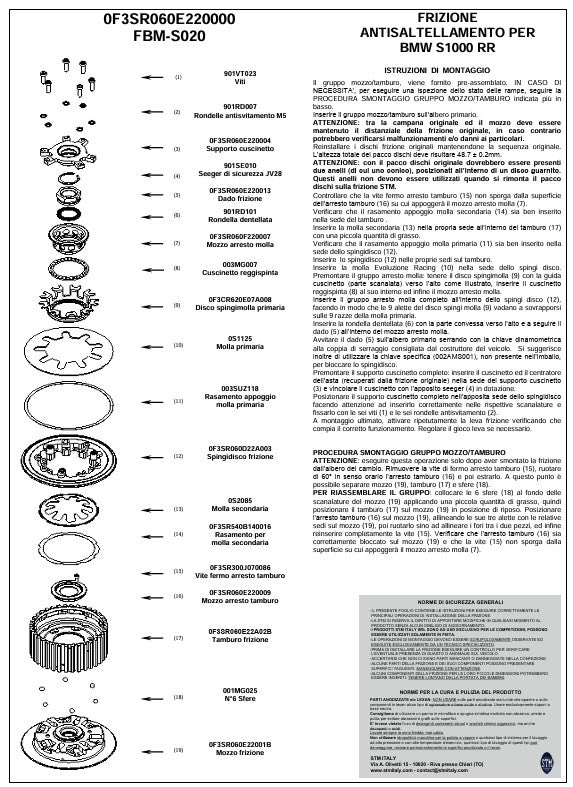 STM anti-hopping coupling BMW M1000RR K66 (23-25) FBM-S020