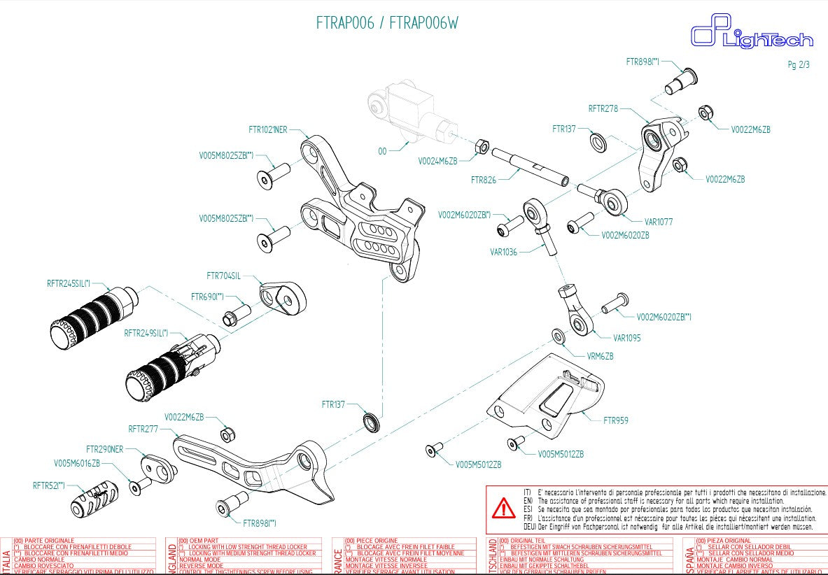 Footresting system Light-tech Aprilia RSV4/RF/RR/1100 Factory (17-25) FTRAP006/W