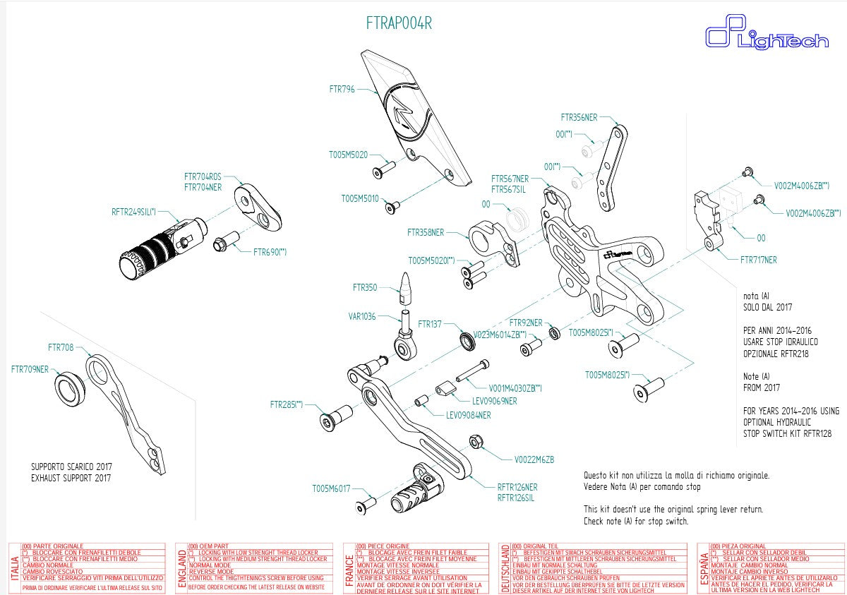 Impianto di freni R LighTech Aprilia RSV4/Factory/R/RR/RF (09-16) FTRAP004R
