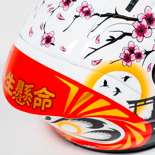 NHK GP-R Tech Carry Helm Alonso López Motegi Japón Réplica 2024