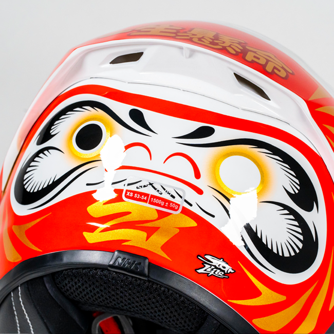NHK GP-R Race Helm Alonso López Replica Japan Motegi 2024