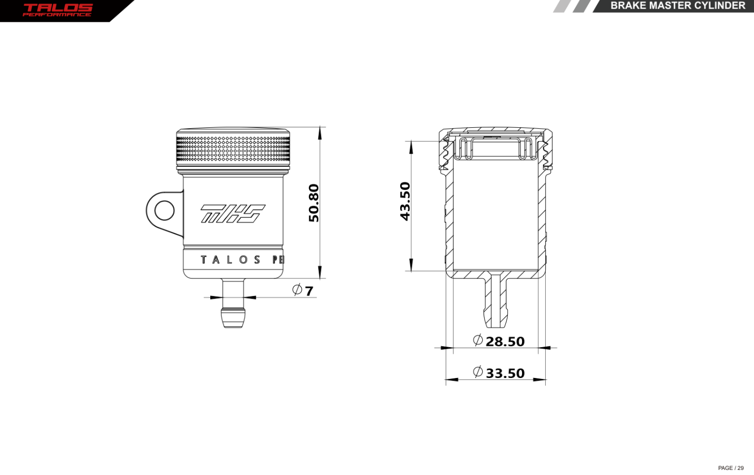 Réservoir de liquide R50 