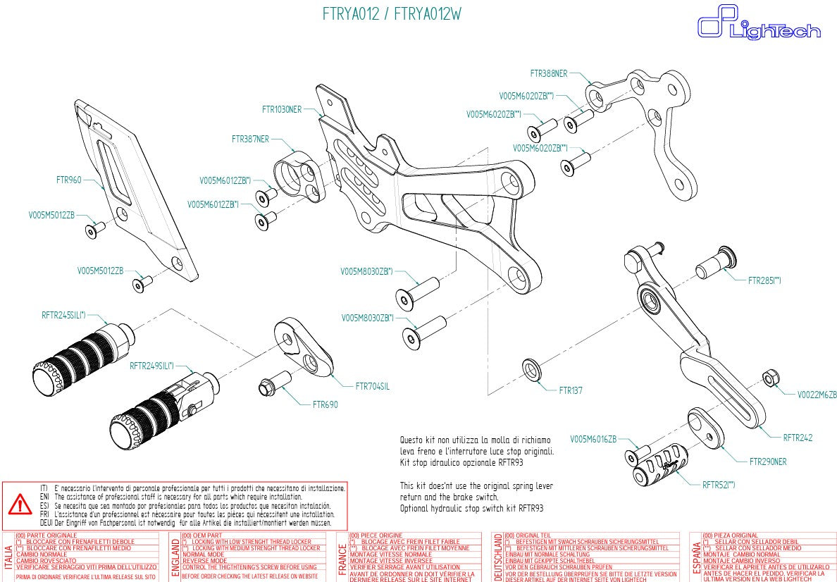 Système de freinage LighTech Yamaha YZF-R6 RJ27 (17-25) FTRYA012 