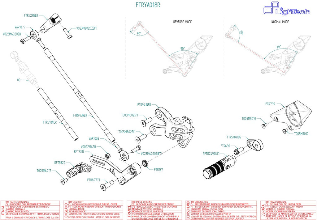 Footrest System R Lightech Yamaha YZF-R7 (22-25) FTRYA018R