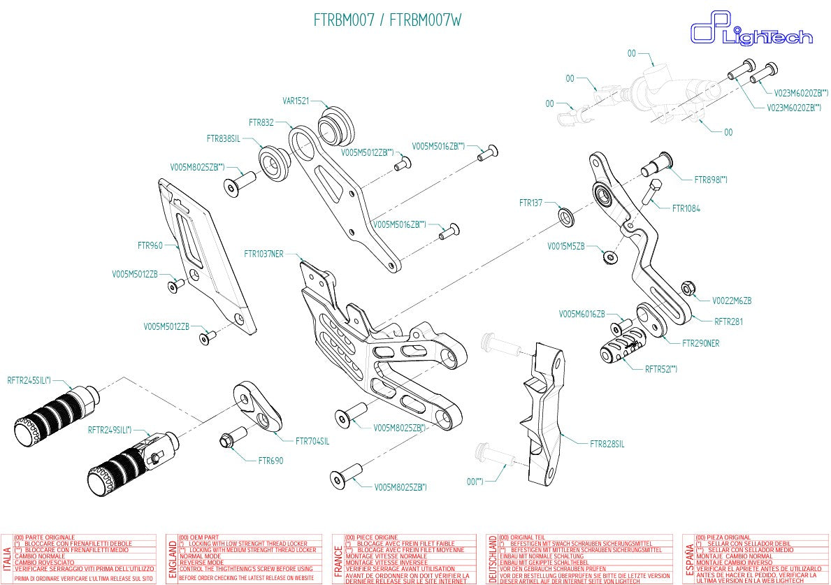 Footrest system LighTech BMW S1000RR K67 (19-26) FTRBM007/W 