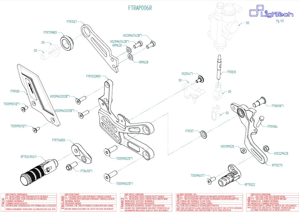 Sistem Footrest R Lighteech Reversal Switching Aprilia RSV4/RF/RR/1100 Factory (17-25) FTRAP006R