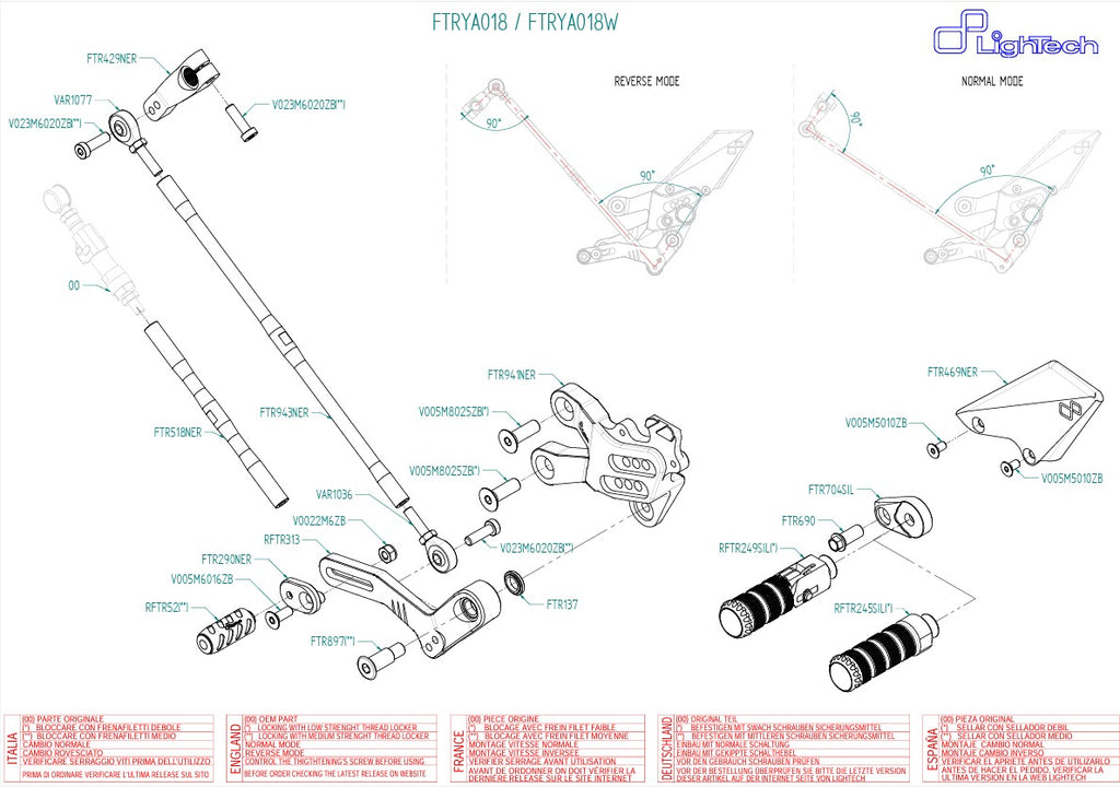 Footrest System Lightech Yamaha YZF-R7 (22-25) FRYA018