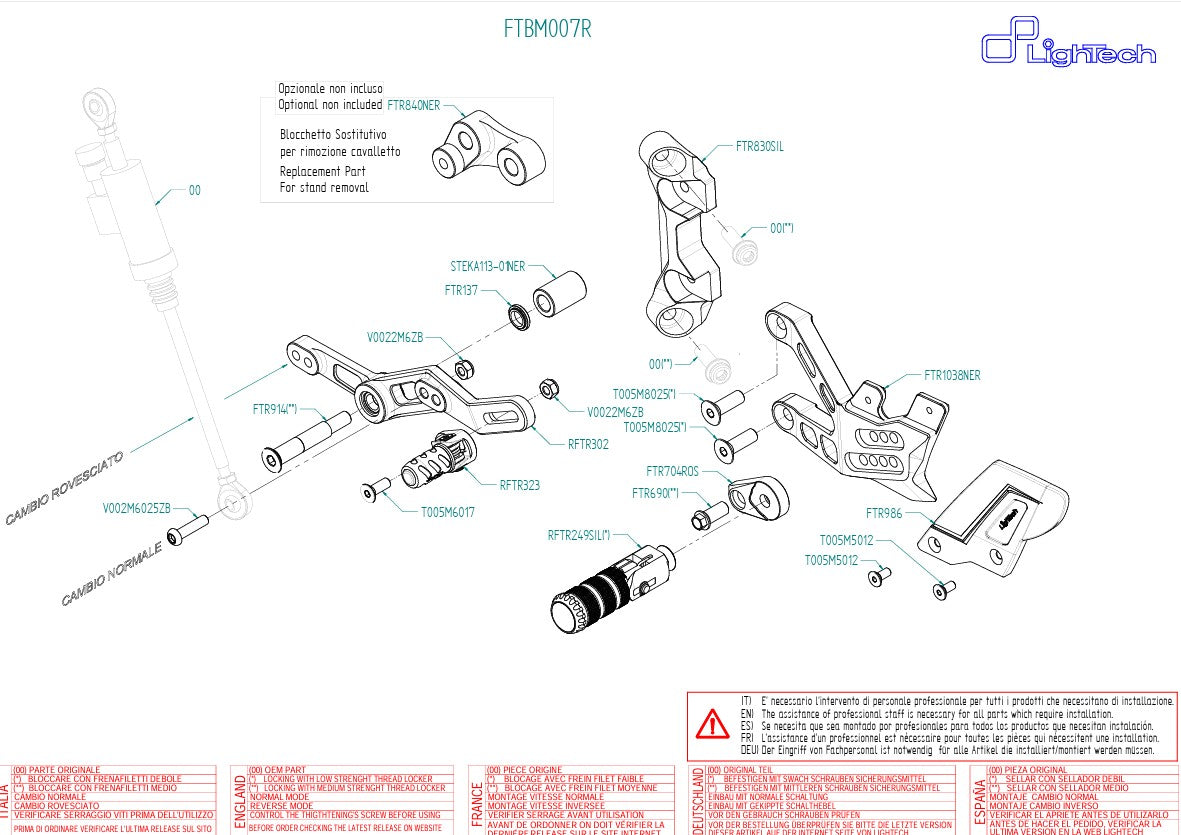 Fußrastenanlage R LighTech BMW S1000RR K67 (19-26) FTRBM007R