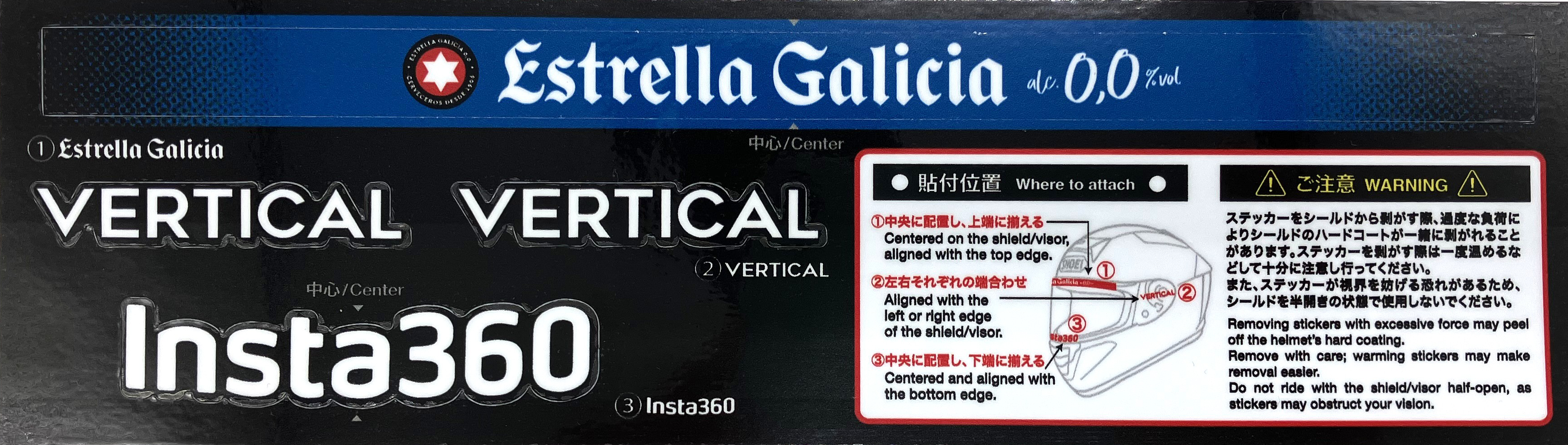 Shoei X-SPR PRO Helm M.Marquez93 TC-1 Marc Márquez Replica 2025 